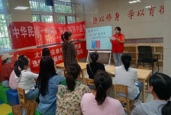 微信截图_20240926144522.png