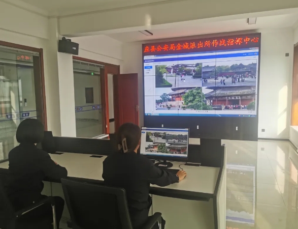 微信截图_20240926142421.png