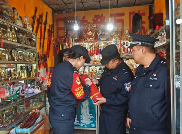 微信截图_20240926142218.png