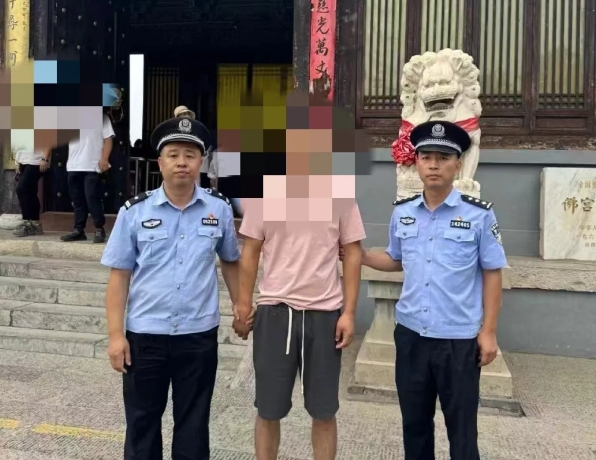 微信截图_20240926142118.png