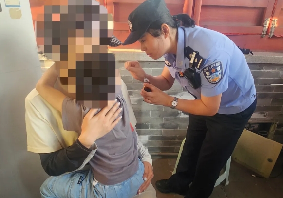 微信截图_20240926150022.png