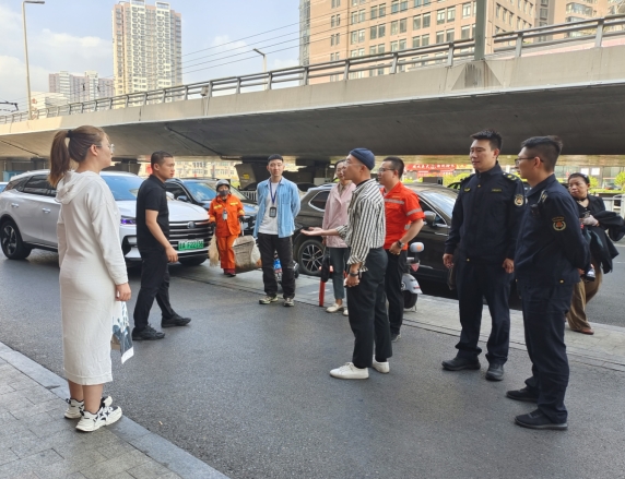 微信截图_20240926170144.png