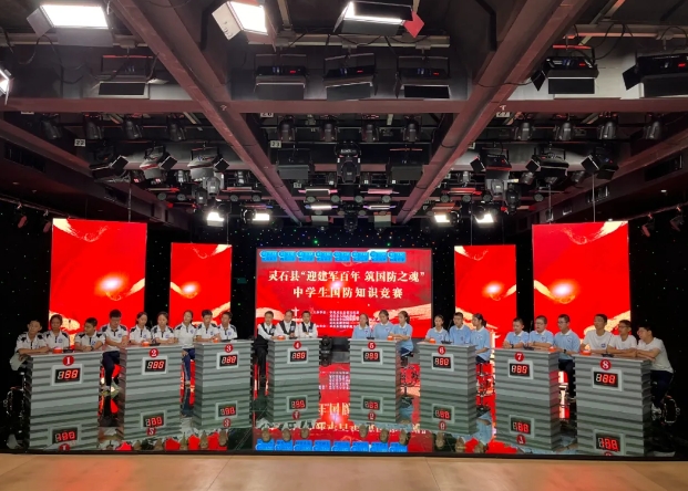 微信截图_20240926170211.png
