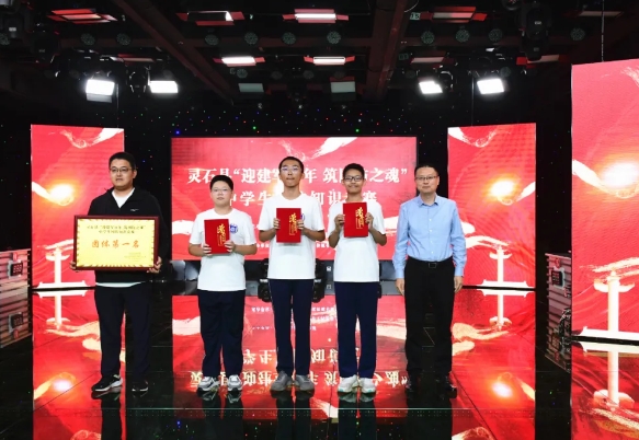 微信截图_20240926170144.png