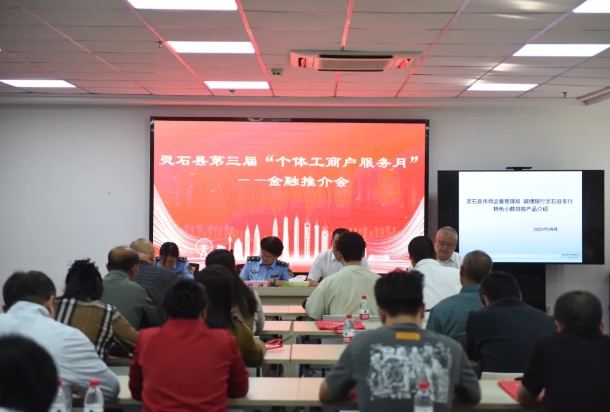 微信截图_20240926170144.png