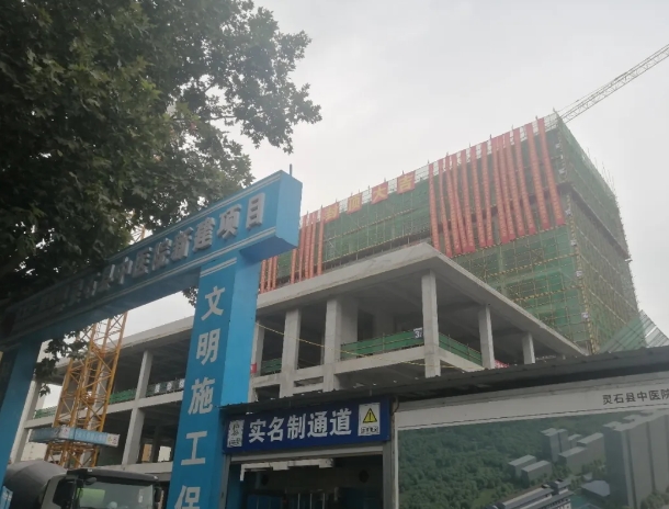 微信截图_20240926175432.png