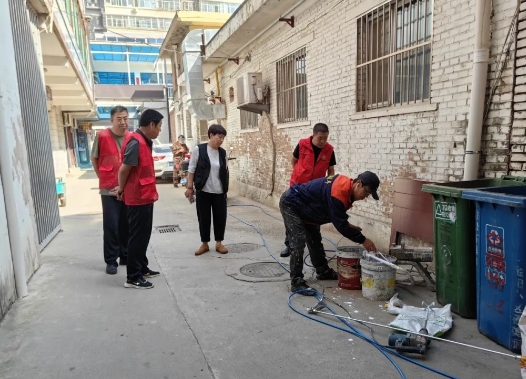 微信截图_20240926175432.png