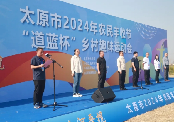 微信截图_20240926175432.png