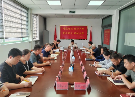 微信截图_20240926180041.png