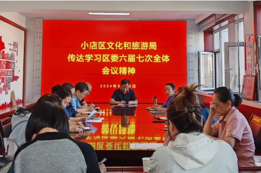 微信截图_20240926175432.png