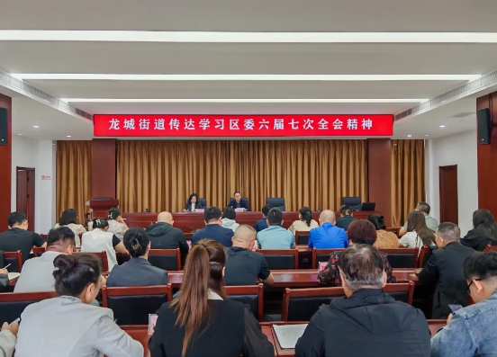 微信截图_20240926180253.png