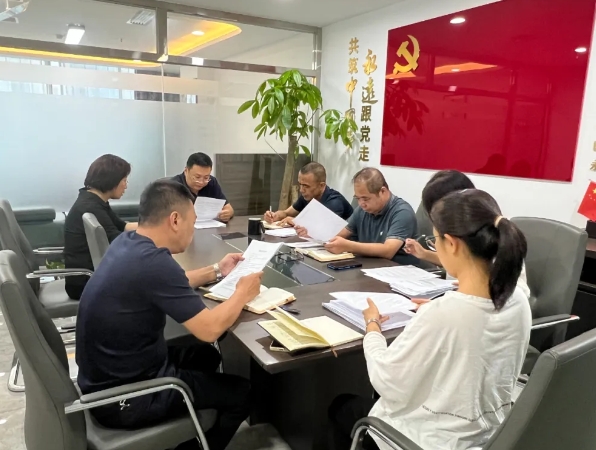 微信截图_20240926180240.png