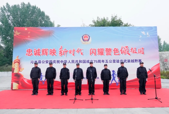 微信截图_20240926222531.png