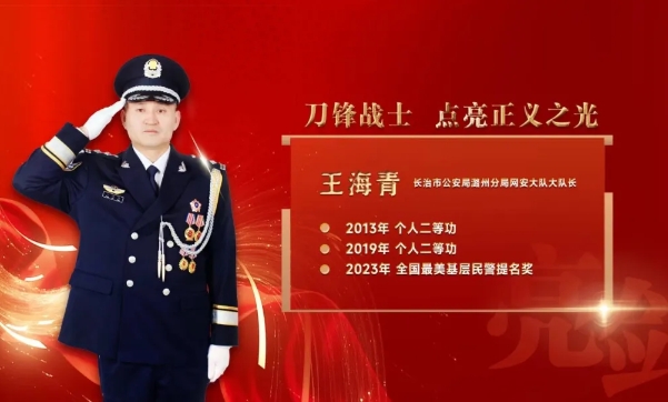 微信截图_20240926224215.png