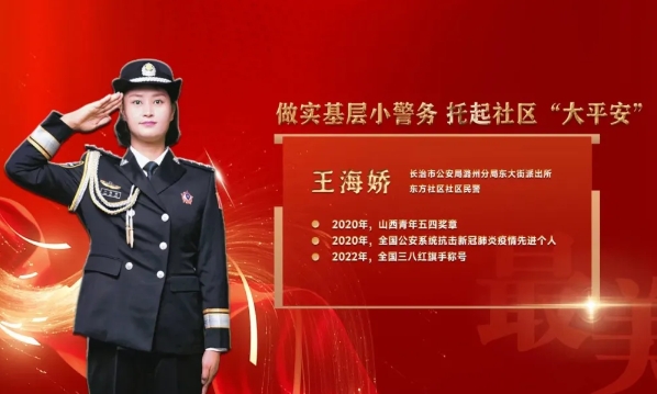 微信截图_20240926222721.png