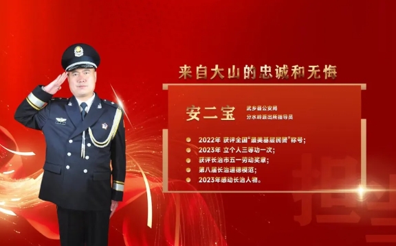 微信截图_20240926224325.png