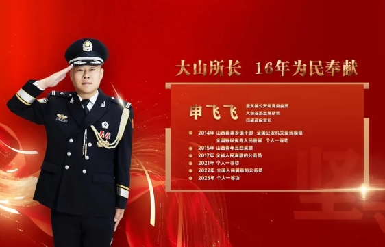 微信截图_20240926224348.png