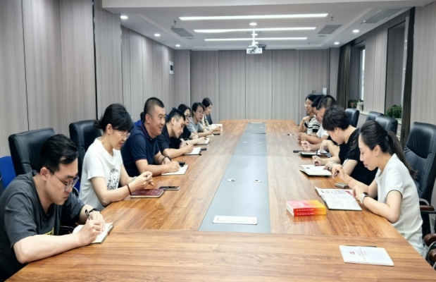 微信截图_20240927100848.png