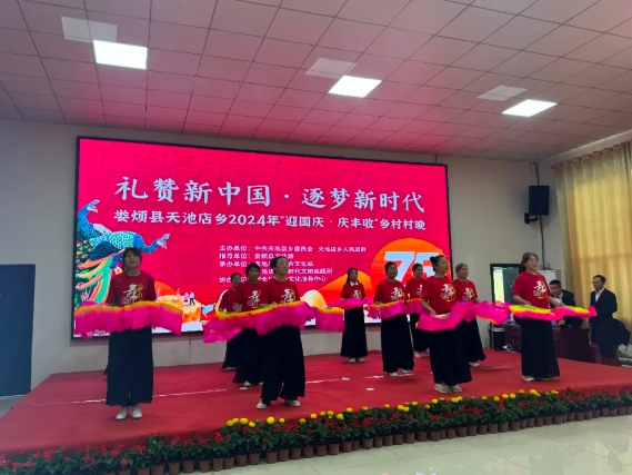 微信截图_20240927133519.png