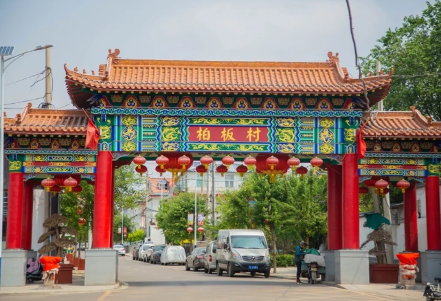微信截图_20240927133519.png