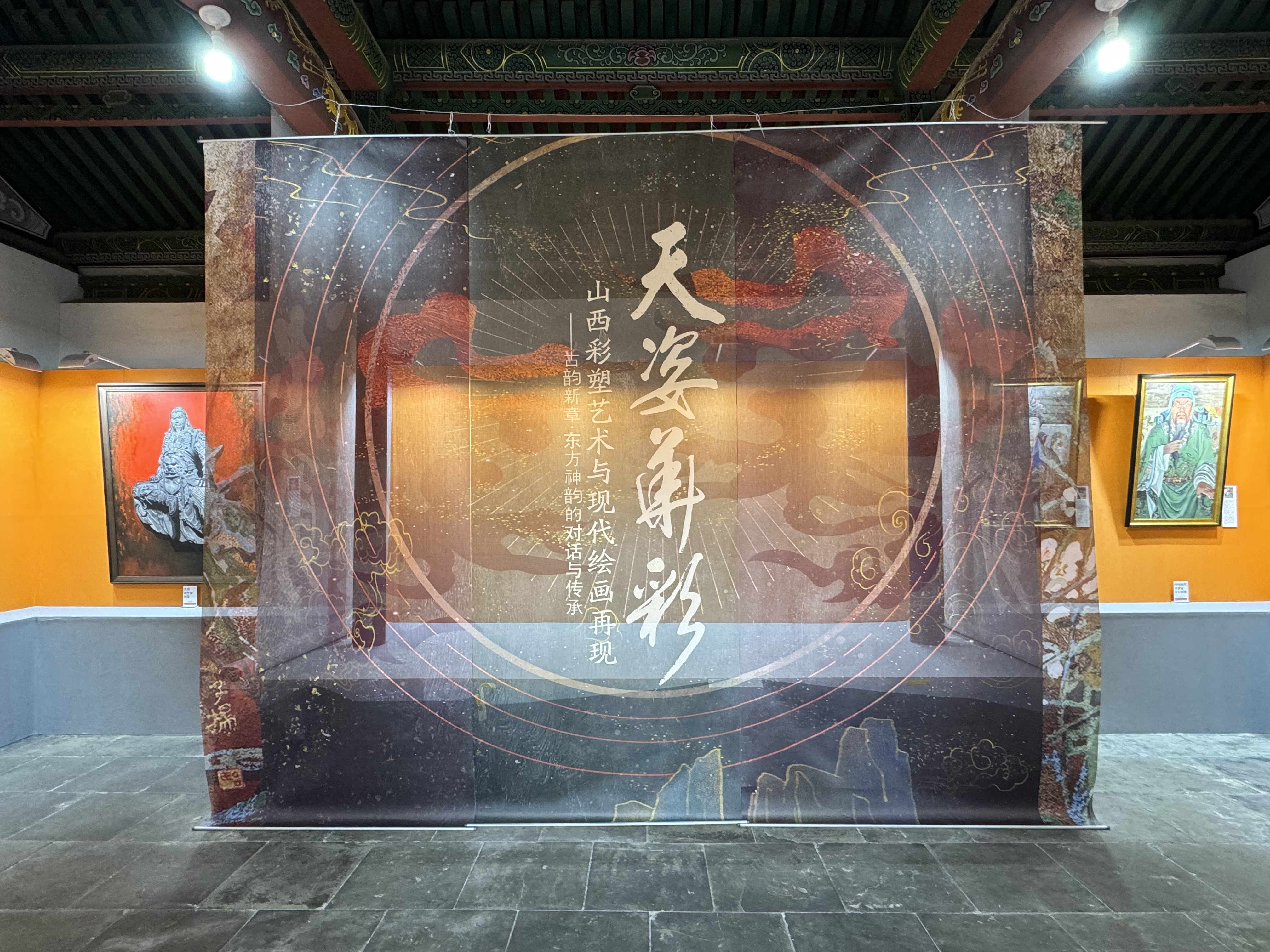 微信图片_20240927153130.jpg