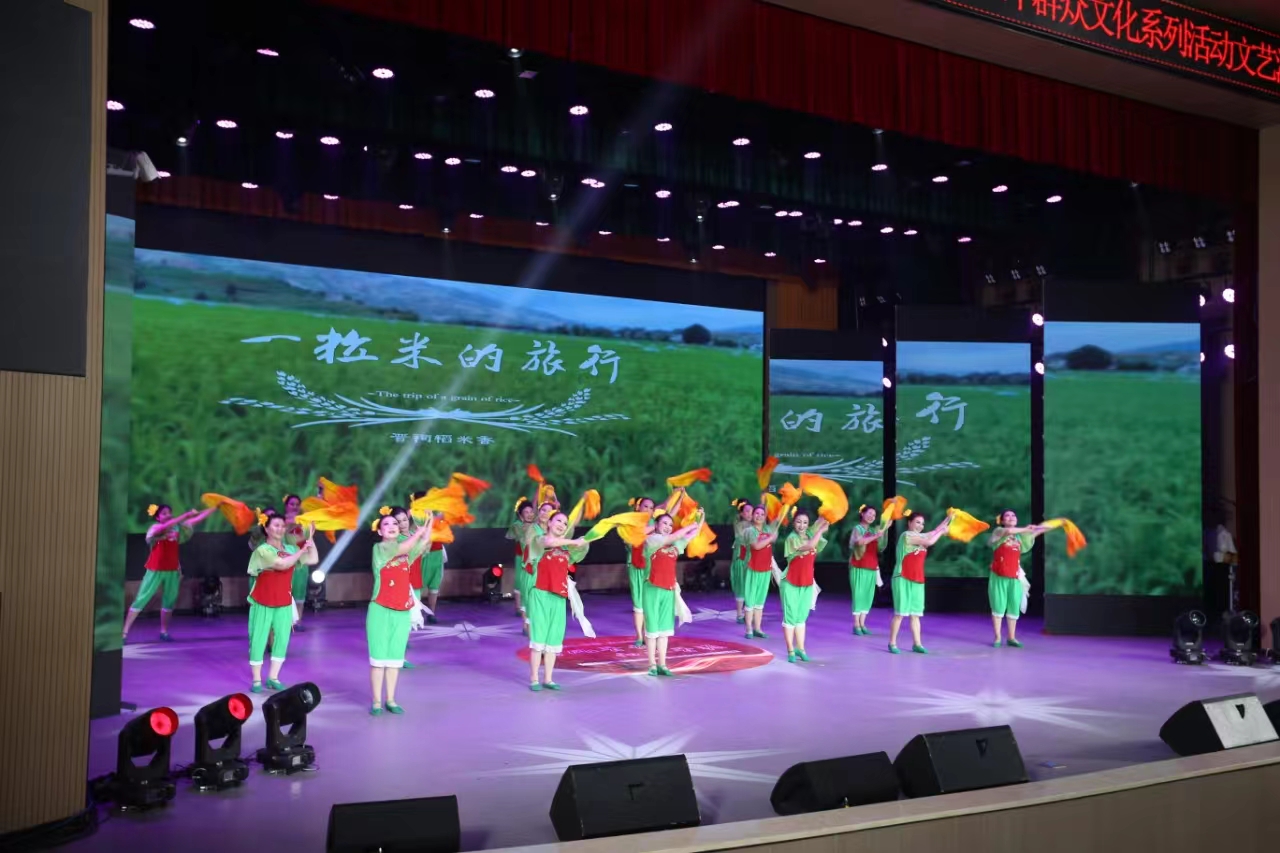 微信图片_20240927153415.jpg