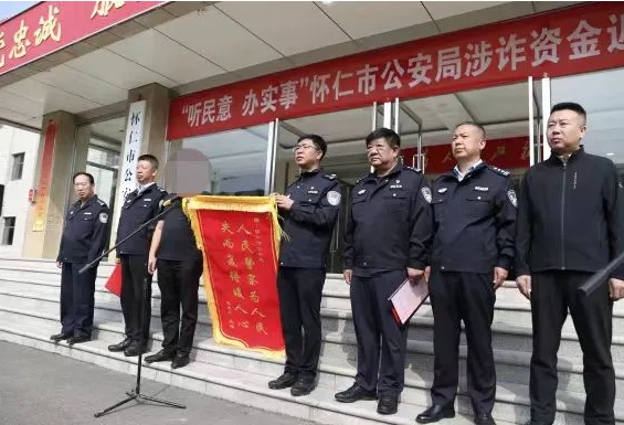 微信截图_20240928104036.png 微信截图_20240928104036.png