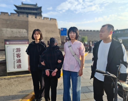 微信截图_20240928103413.png