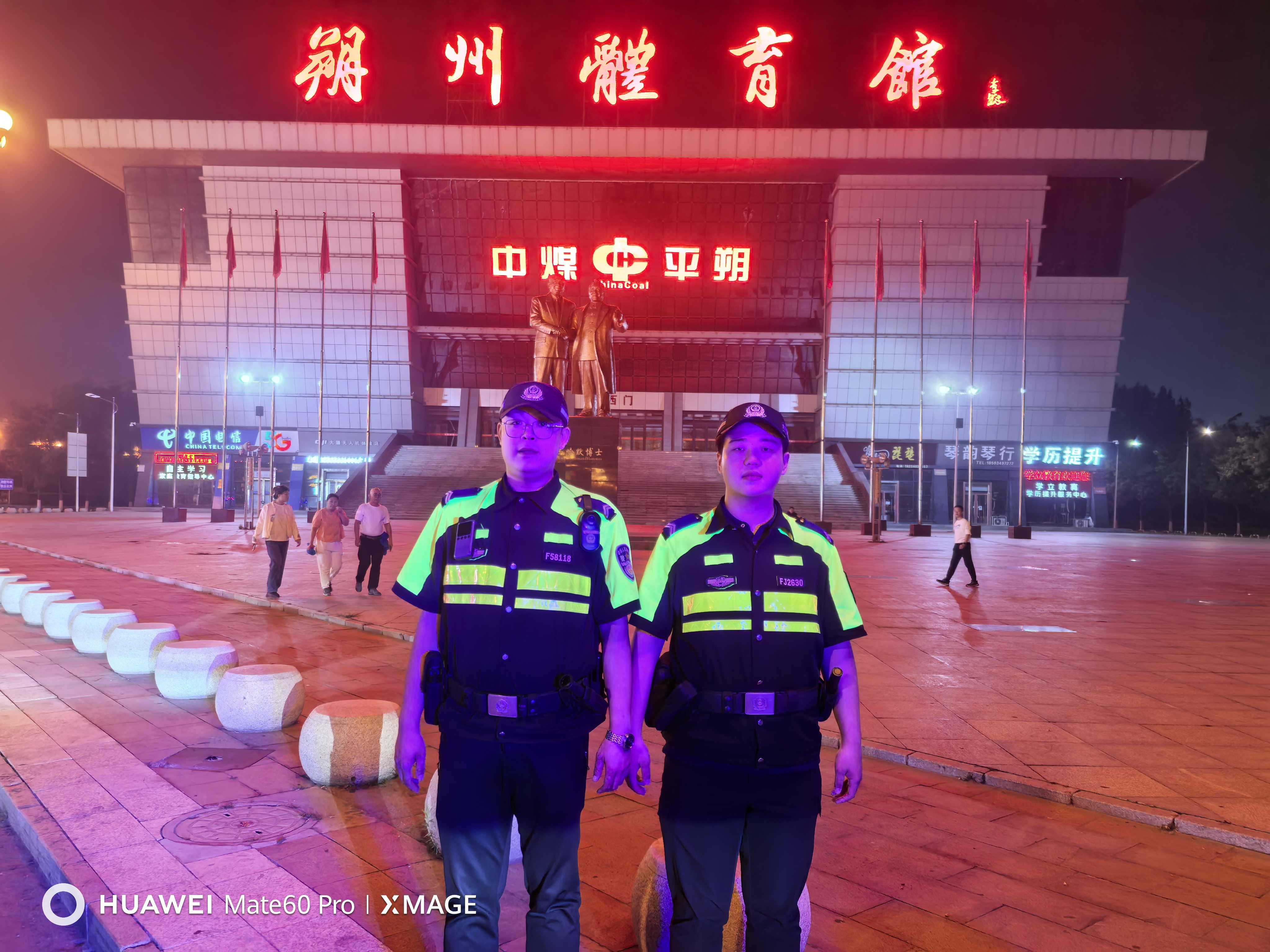 朔州公安新开分局：聚焦巡逻防控  优化勤务模式
