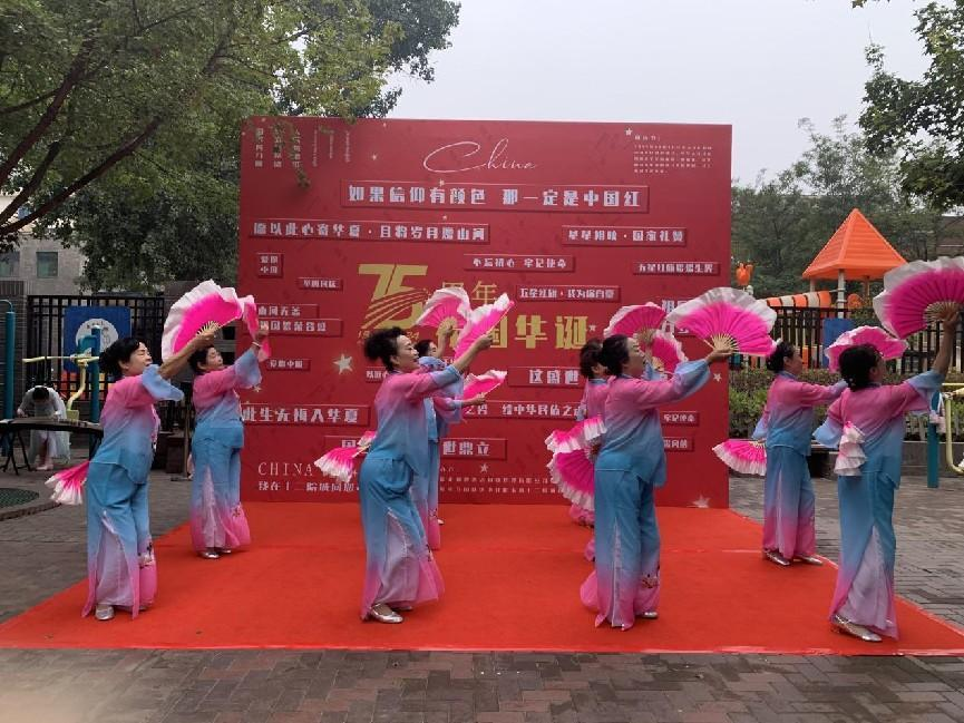 微信截图_20240929212955.png 微信截图_20240929212955.png