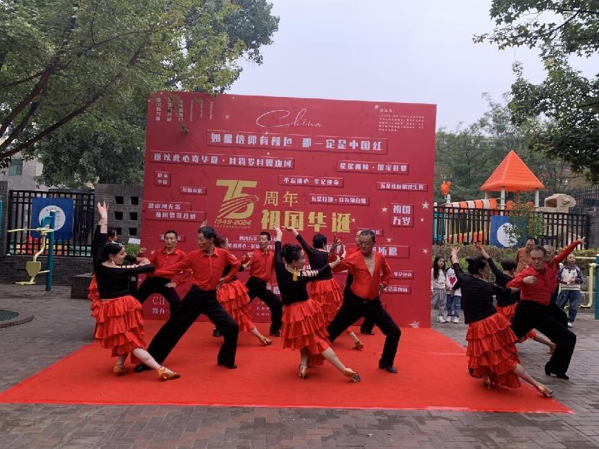 微信截图_20240929204711.png 微信截图_20240929204711.png