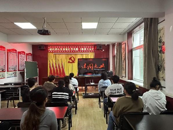 微信截图_20240929212955.png 微信截图_20240929212955.png