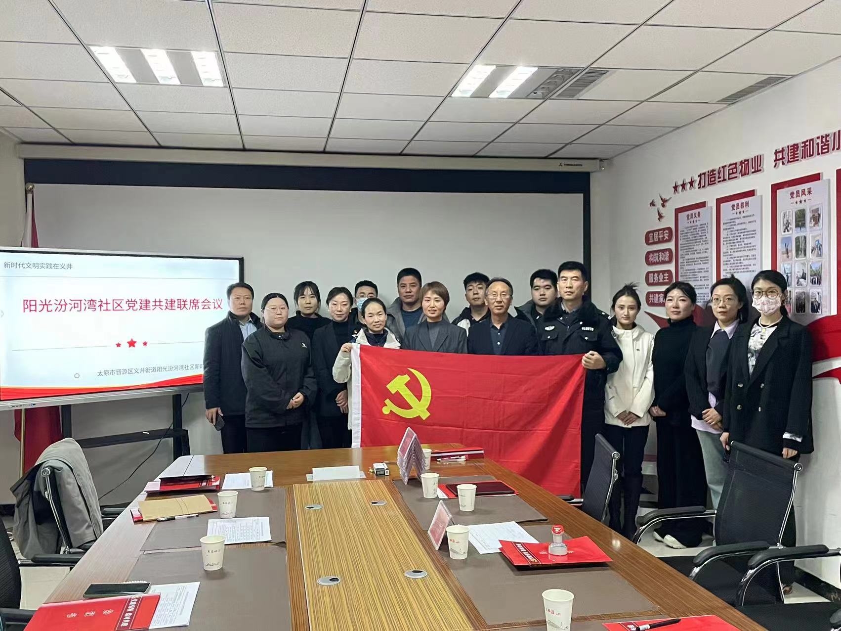 微信图片_20240929224805.jpg 微信图片_20240929224805.jpg