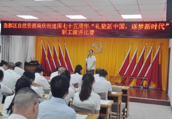 微信截图_20240929204711.png 微信截图_20240929204711.png