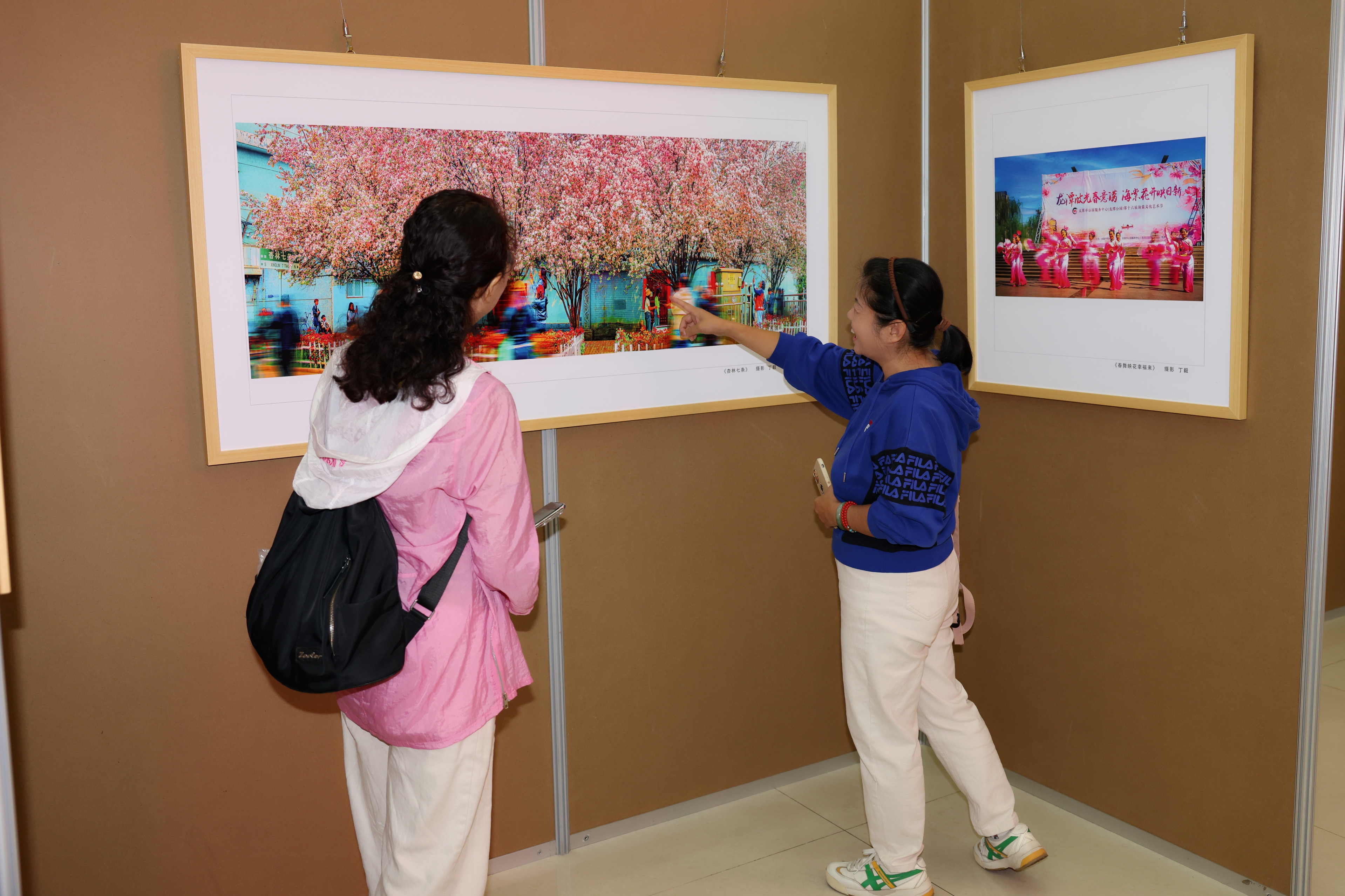 微信图片_20240930110833.jpg 微信图片_20240930110833.jpg