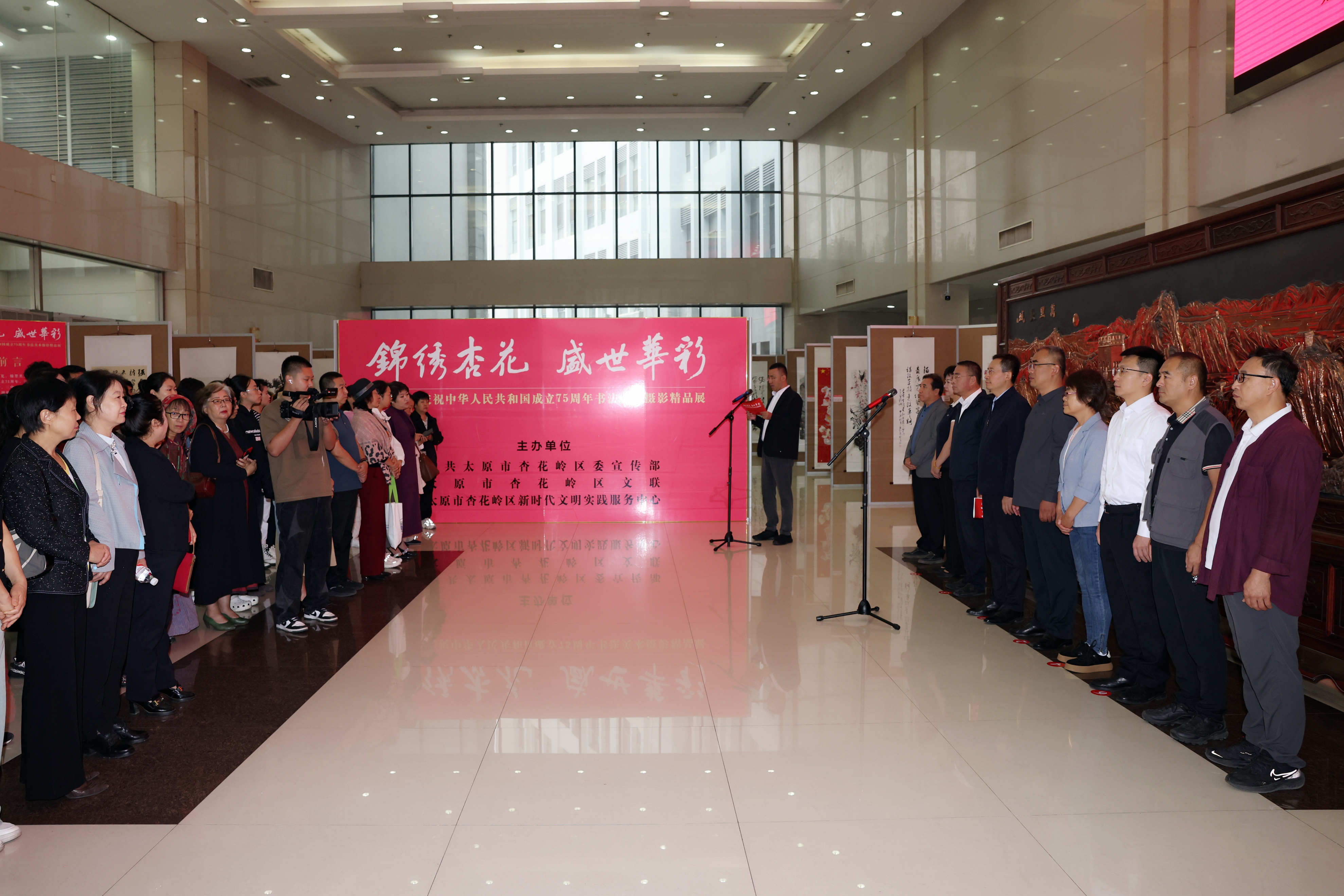 微信图片_20240930110823.jpg 微信图片_20240930110823.jpg