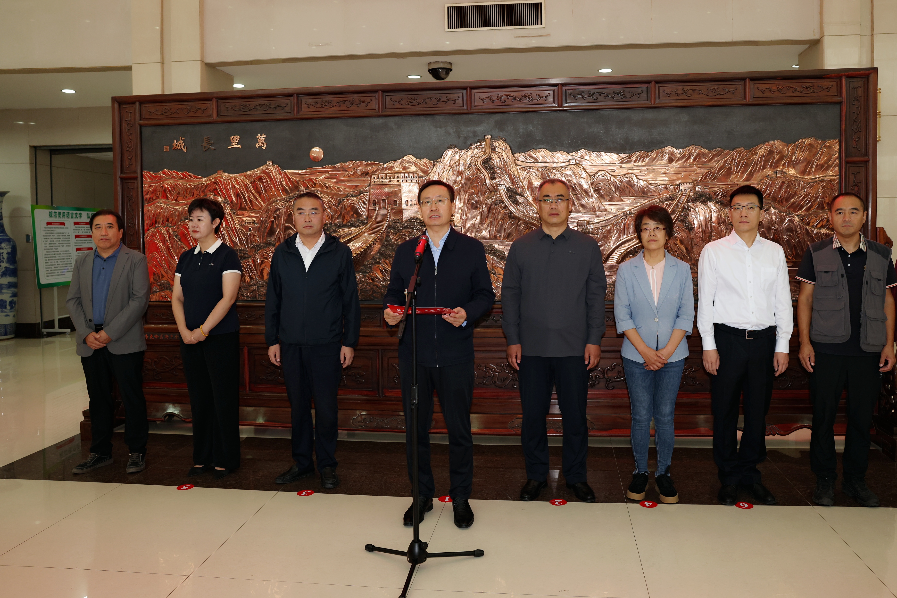 微信图片_20240930110830.jpg 微信图片_20240930110830.jpg