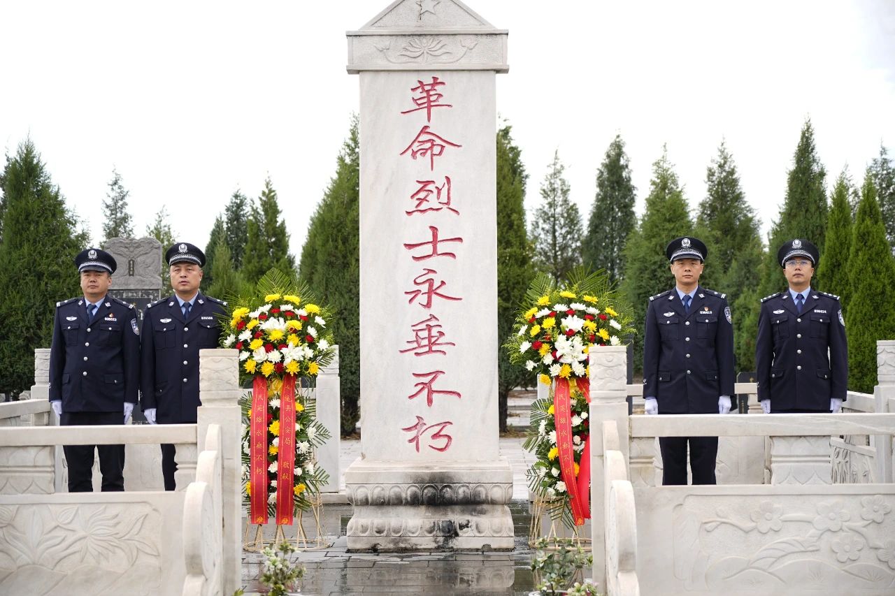 微信图片_20240930210711.jpg 微信图片_20240930210711.jpg