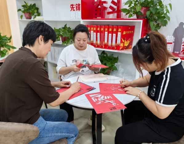 微信截图_20240930211025.png 微信截图_20240930211025.png