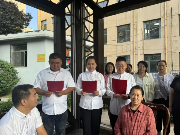 微信截图_20240930211008.png 微信截图_20240930211008.png