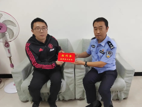 微信截图_20240930224029.png