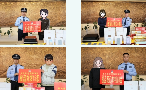 微信截图_20240930224102.png 微信截图_20240930224102.png