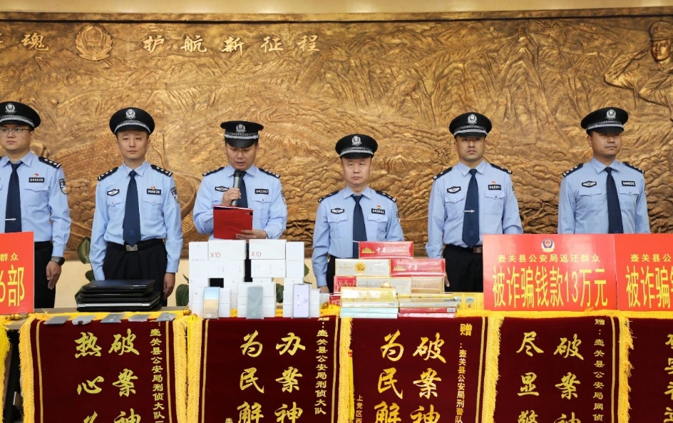 微信截图_20240930224053.png 微信截图_20240930224053.png