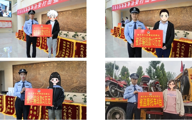 微信截图_20240930224039.png 微信截图_20240930224039.png