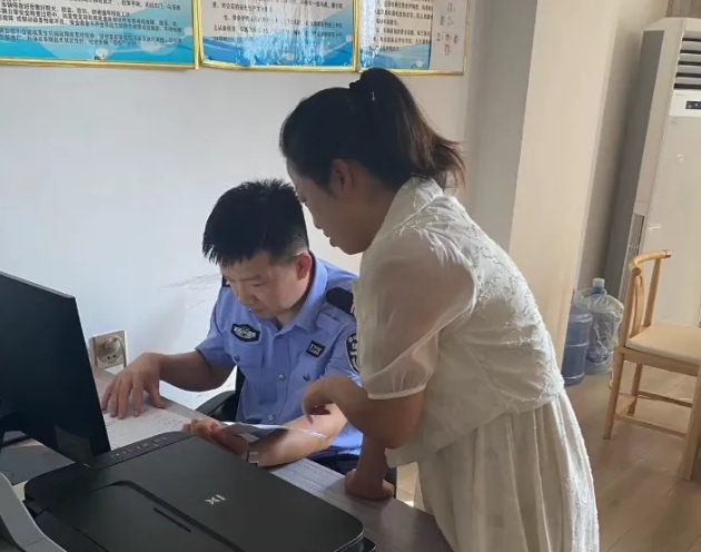 微信截图_20240930231846.png