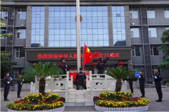 微信截图_20241001145134.png