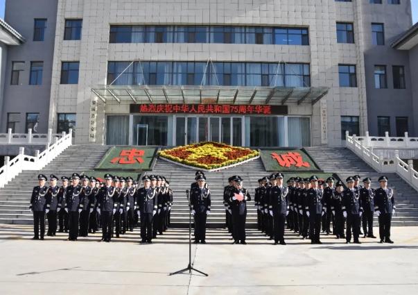 微信截图_20241001161521.png 微信截图_20241001161521.png