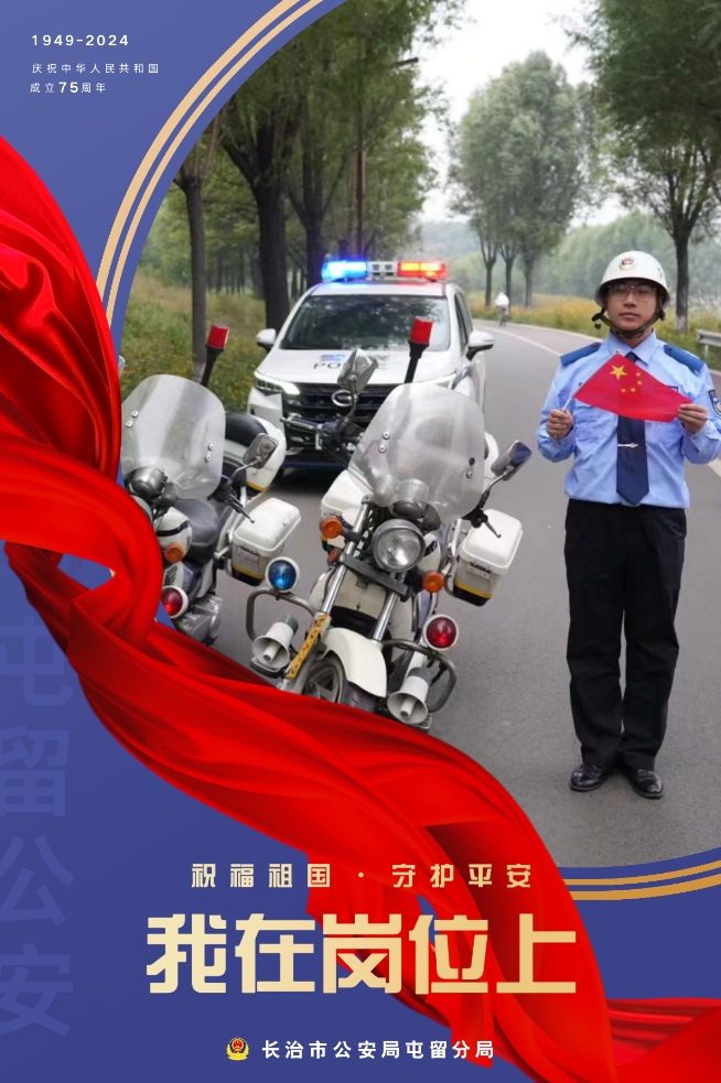 微信截图_20241001150803.png
