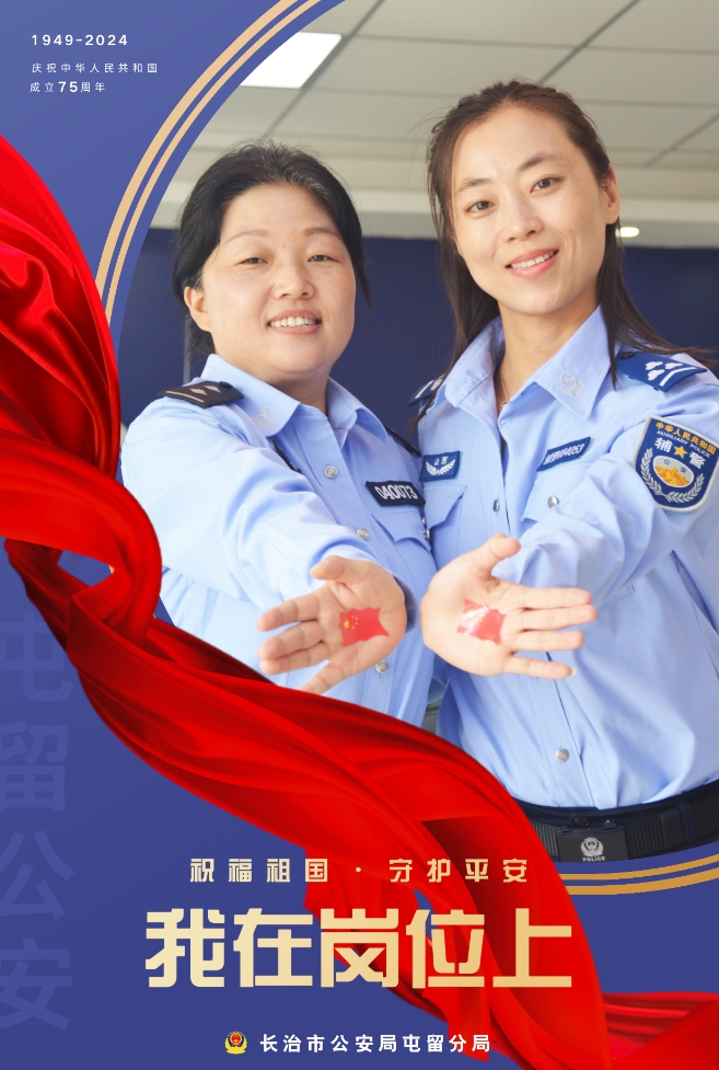 微信截图_20241001161521.png