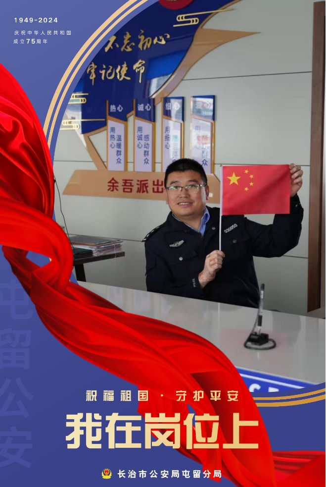微信截图_20241001160723.png